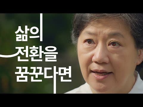 피닉스주파수 Brand Flim